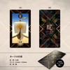 GEKIRIN I-CHING (Origin of Yokohama Chinese Street) Eichin Tarot Card