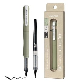 Kuretake Zig Letter Pen Cocoiro Body with Black Ink Refill - Flexible Extra Fine Brush Tip - Refillable Brush Pen for Calligraphy, Hand Lettering, Illustration - Made in Japan (Smoky Olive, Black)