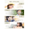 [LaViness] マスク 子供 子供用マスク 不織布 立体 立体マスク 30枚 (オールドレース×ブラック)