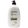 Aveno 아비노 데일리 모이스처라이징 로션 오트밀 1L 대용량 A'pieu Daily Moisturizing Lotion Oatmeal 1L Large Capacity [Abino Daily Moisturizing Lotion Oatmeal 1L]