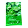 Mascarillas Centella Asiática Hidratantes y Suavizantes, Pack de 5