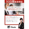 Viasta Futon Clips (Set of 8), Sheet Clips, Futon Prevention
