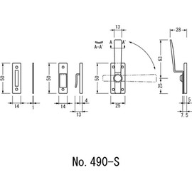 Best 490 – Small Stainless Steel N Latch 2 – 518 