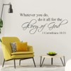 Whatever You Do Do Everything To Glory God Wall Decor
