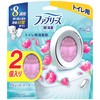 Febreze Air Freshener W Deodorizer for Toilet, Classic Bouquet, 2.1