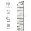 Yonace 6 Tier Large Capacity Wall Pocket, Plush Case, Wall