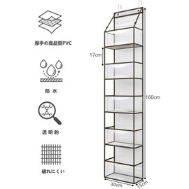 Yonace 6 Tier Large Capacity Wall Pocket, Plush Case, Wall Hanging, Over the Door, Foldable, Toy Storage Case, Wall Mounted Storage Pocket, Hanging Storage, Made of Sturdy PVC, Durable, Small Storage