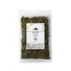 Spearmint Herbal Tea Organic 0.4 oz (10 g) [Trial Size]
