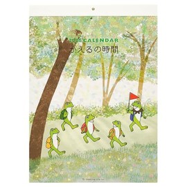 Greeting Life 2026 Calendar Frog Time Wall Hanging C-1671-MK