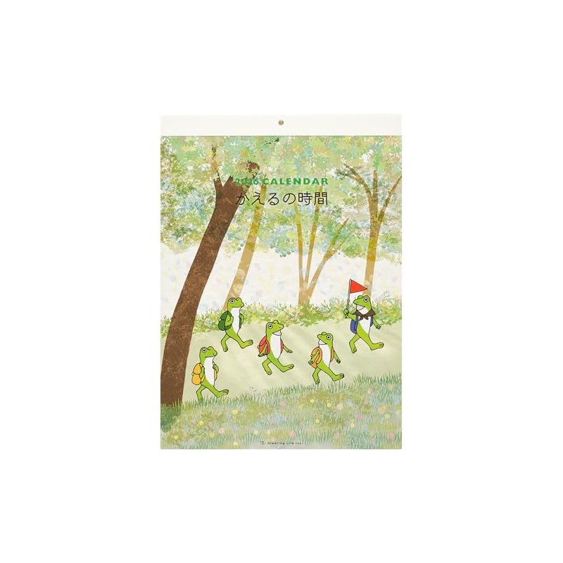 Greeting Life 2026 Calendar Frog Time Wall Hanging C-1671-MK