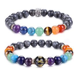 UEUC Chakra Bracelets for Women, Yoga 7 Chakra Crystals Gemstone Bracelet, 8mm Crystal Meditation Energy Balancing Bracelets, Stone