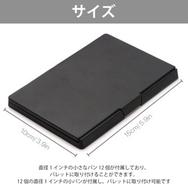 [VANANA] DIY用マグネット式メイクパレット ミラー付き 空パレット 12個パン付き アイシャドウ・チーク・リップ収納 携帯便利 コンパクト 化粧品整理 (黒-鏡付き, 15x10cm - 12個の円形の小さな鉄皿)