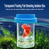 Kirmoo Floating Fish Breeding Isolation Box for Aquarium Tank Plastic