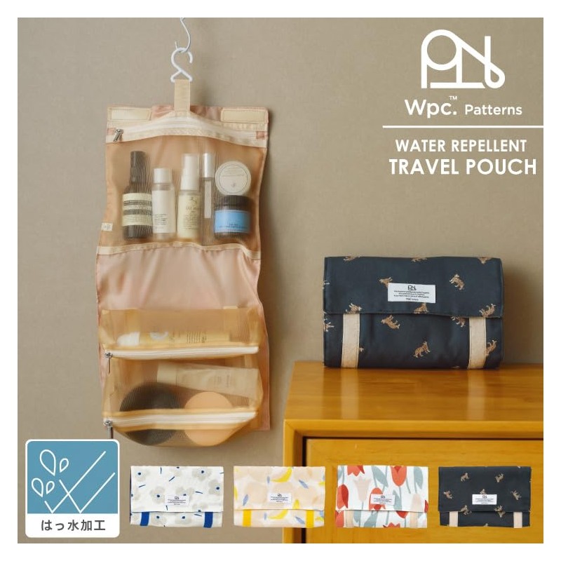 (2025) Wpc. Patterns Waterproof Travel Pouch, Merry Flower Off W137-372-204