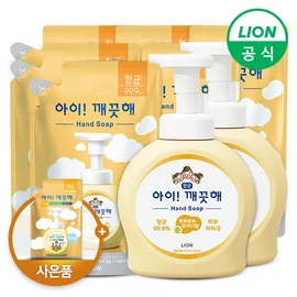 I'm Clean [LION] I'm Clean 490m containers x 2 + 450ml x 6, 490ml containers x 2 + 450ml refills x 6 (net) / 아이깨끗해 [LION] 아이깨끗해 490m용기lx2개+450mlx6개, 490ml용기x2개+450ml리필x6개(순)