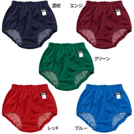PHYSALIS Bloomers, B Type, PT Low Cut, School Products, Gymnastics Clothes, Various Colors, S - 4L, Dark Blue, M
