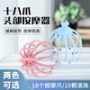 18-Prong Head & Scalp Massager for Relaxation 18-Prong (Pink): 5ea