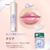 Mentholatum Lip Fondue Clear