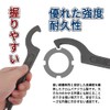 TKY Hook Wrench Hook Spanner, Hook Spanner, Hook Spanner, 2-Piece