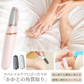 Vicosey Electric Exfoliating Remover, Heel Shaving, Foot Exfoliation, Heel and Foot Exfoliation, Powerful Foot Care, Hard Skin Remover, 2 Types of Rollers, 2 Speeds, USB Charging, LED Light Included (Pink)