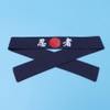 minkissy 2pcs Ninja Headband Japanese Chef Head Scarf Sushi Chef