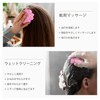 頭皮ブラシ、桜、有机シャンプーブラシ頭皮マッサージ、頭皮のケア、人体工学設計、頭皮ブラシ、頭皮の清潔、乾湿両用頭皮マッサージブラシ