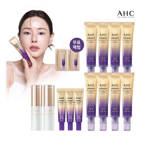 AHC Ampoule Stick 2025 Latest Ampoule Eye Cream for Face