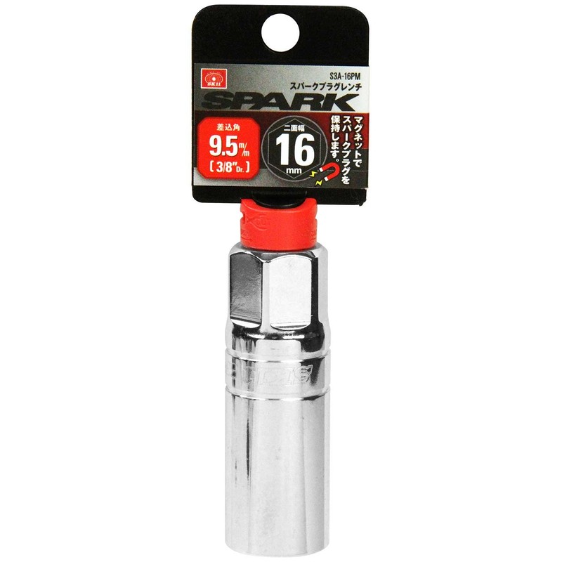 SK11 Spark Plug Wrench Insertion Angle 0.37 inch (9.5 mm),