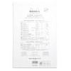 Rhodia 19601C Stapled notepad (checkered with border, 80 g, A4,