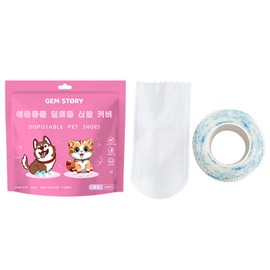 Einweg-Hundesocken, wasserdichte Hundeschuhe für Verletzte, Zugkontrolle, Zehengriffe, Welpenstiefel, Einweg-Pfotenschutz, stoppt Lecken für drinnen und draußen, 20 Stück