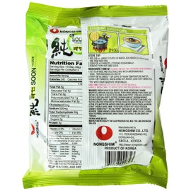 Nongshim Soon Veggie Noodle Soup, 3.95 Ounce (Pack of 10)