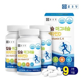 Jongkundang Health 6중 복합기능성 칼슘 마그네슘 비타민D 3병(9개월분) 6-in-1 Multifunctional Calcium Magnesium Vitamin D 3 Bottles (9-Month Supply)
