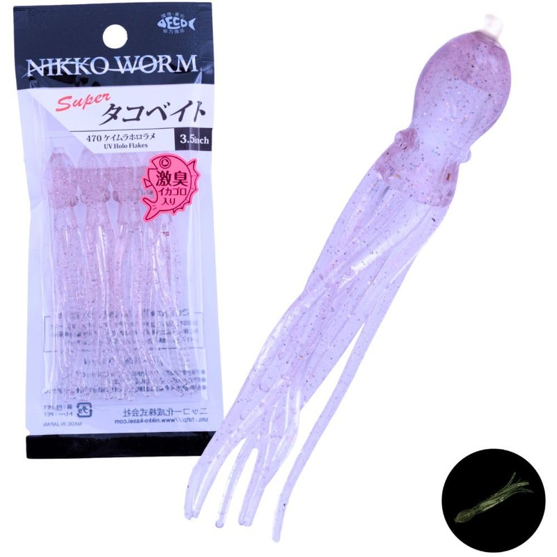 NIKKO Unisex-Adult 4.5" Octopus 453, UV Glow, 4.5"