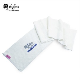 [Ocean Towel] Silver Nano Body Towel / [오션타올] 은나노 바디타올