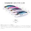 Jackson G Control 40 Blue Item Direct Package (Gamakatsu SP-MH