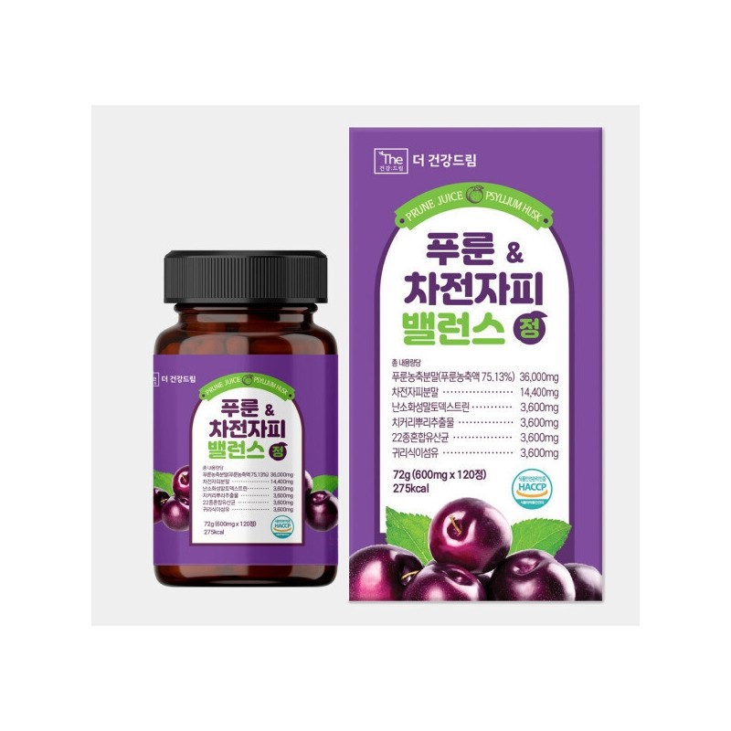 The Health Dream Purun Psyllium Husk Tablets, Intestinal Cleansing Lactic