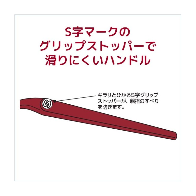 Lark Toothbrushes Regular