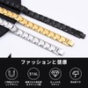QIAOZILI Men's Magnetic Bracelet, Titanium Steel, 36 Tablets, Gentle and