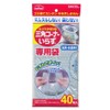 No Triangular Corners, Dedicated Bags for Drying Food Garbage, 40