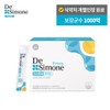 DeSimone Prime 1 Box (2-month supply/100 billion) / 드시모네 프라임 1박스(2개월분/1000억)