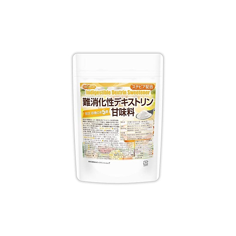 Nichiga 01 Antidigestible Dextrin Sweetener 7.1 oz (200 g) Stevia