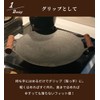 DUCKNOT Grip Stand 33, Design Registered, Multi Griddle Handle Cover,