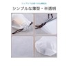 wumio Folding Umbrella, Storage Bag, Set of 5, Translucent Umbrella