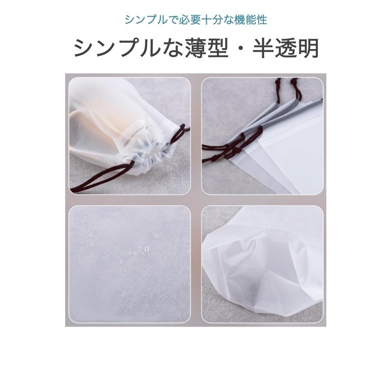 wumio Folding Umbrella, Storage Bag, Set of 5, Translucent Umbrella