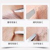 TRkin 毛抜き 先斜めで ピンセット がっちりキャッチ 精密 眉毛抜き 鼻毛 ヒゲ とげぬき