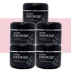 Mommy Care Mamicare Whitening Cream Perilla Plus 50gX5 / 마미케어