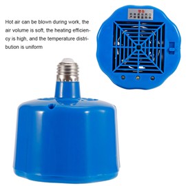 Yosoo Cultivation Heating Lamp with Thermostat Adjustable Fan Heater for Livestock Poultry - 100-300W Animal Heater
