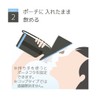 Thermos APG-351 GY-BL My Bottle Pouch with Strap, For 11.8