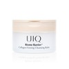 Yuik Biome Barrier Collagen Firming Cleansing Balm 100ml _B / 유이크 바이옴 베리어 콜라겐 퍼밍 클렌징 밤 100ml B