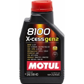 MOTUL 8100 X-Cess Gen 2 SAE 5W40 Full Synthetic Motor Engine Oil 5 Liter Bottle